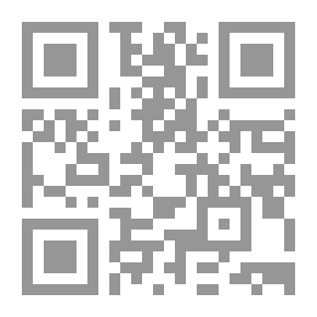 Qr Code The Implications Of The Jordanian Novel (1967 - 1990)