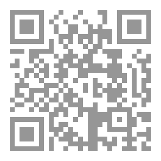 Qr Code خديجة الكبرى