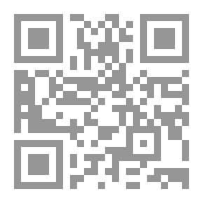 Qr Code From The Archives Of The Courts