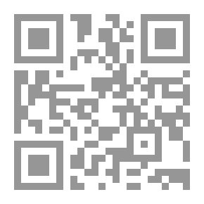 Qr Code الاصلاح الإسلامي - السياسة والتغيير الاجتماعي في سوريا أواحر العهد العثماني