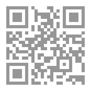 Qr Code الفلسفة المسيحية في العصر الوسيط