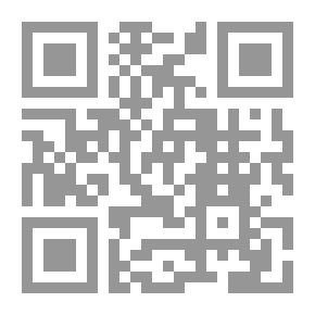 Qr Code الفن الآشوري