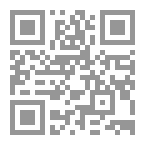 Qr Code التعليم التعاونى لإكتساب المهارات الحركية لكرة السله