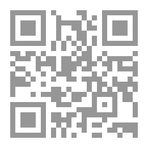 Qr Code Moonfleet