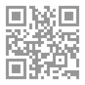 Qr Code جامع الصحيحين بحذف المعاد والطرق
