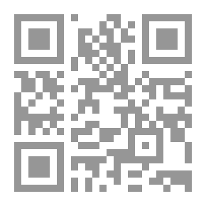Qr Code دايفد بيكهام