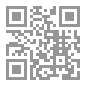 Qr Code صناعة القرار في تركيا والعلاقات العربية - التركية