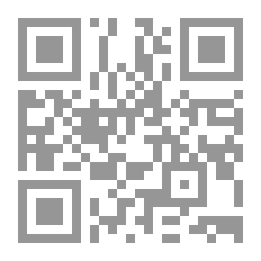 Qr Code Fear Of Freedom - Erich Fromm