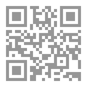 Qr Code محدش شاف وطن!