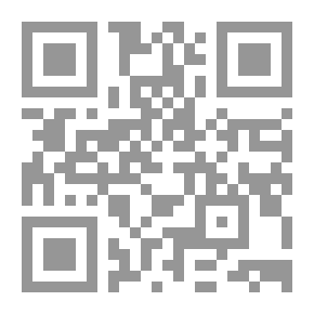 Qr Code زدني علماً: مع الفلسفة اليونانية