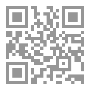 Qr Code الجغرافية الجديدة لتفاوت الدخل العالمي
