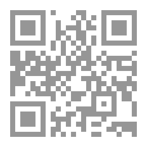 Qr Code التطور والتجديد في شرح الشعر العربي القديم بين المشرق والمغرب