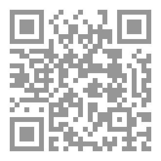Qr Code كتاب العلاقات العامة الذكية - كيف يقود الذكاء الاصطناعي مستقبل الاتصال المؤسسي
