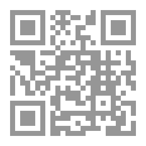 Qr Code الطريق إلى معهد الدروس القضائية 12