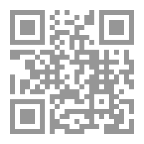 Qr Code بنية العلم في تنسق الأصول