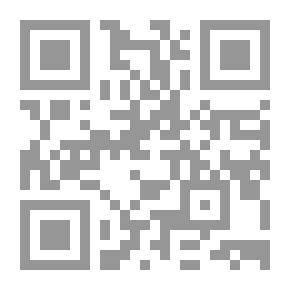 Qr Code History Of Ancient Mosques V.2