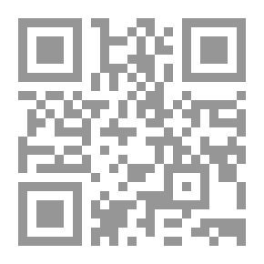 Qr Code مستويات النفس