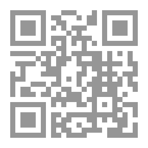 Qr Code The Secret Of Secrets