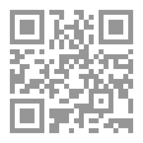 Qr Code Boy: A Sketch