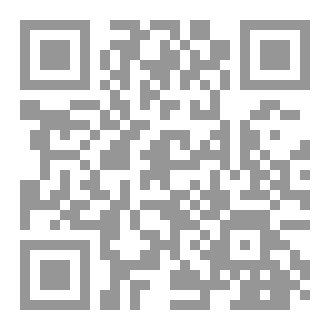 Qr Code دروس الاسبانية