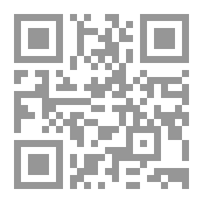 Qr Code تشريعات مكافحة الإرهاب في مصر والدول العربية والاتفاقيات الدولية