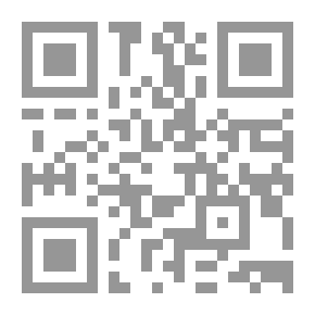 Qr Code Uller Uprising