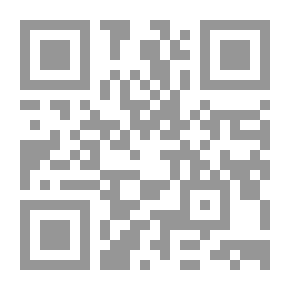 Qr Code ديوان القطامي