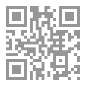 Qr Code إصلاح المنطق