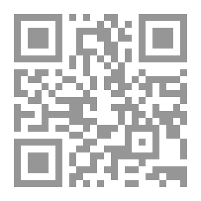 Qr Code سيد الأشباح - كارل ماركس، قراءة معاصرة