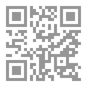 Qr Code النظام الإداري في عهد عمر بن الخطاب