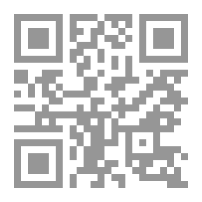 Qr Code An Introduction To The Philosophy Of Science By The English Philosopher Stephen Adelston Tolman