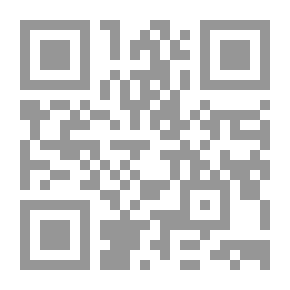 Qr Code السعادة الزوجية