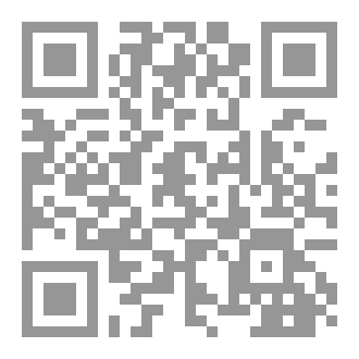 Qr Code المتحكمات في برمجة الاردوينو