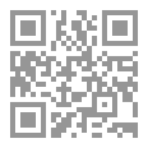 Qr Code The Statement In The Pillars Of Faith