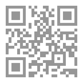 Qr Code مبادئ الأصول