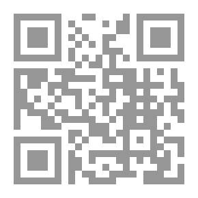 Qr Code خمس رسائل