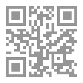 Qr Code جامع الأحاديث - الجزء الأول