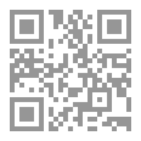 Qr Code بلا نيلة