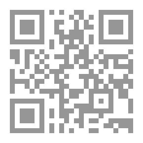 Qr Code Big Explanation V.15