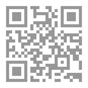 Qr Code قليلا نورسك أو كتان Ol 'Pap's