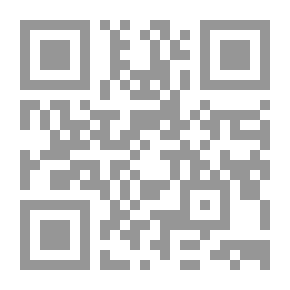 Qr Code My Lady Nicotine: A Study in Smoke