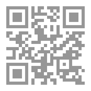 Qr Code الأربعون حديثا التي حث النبي صلَّى الله عليه وسلم على حفظها