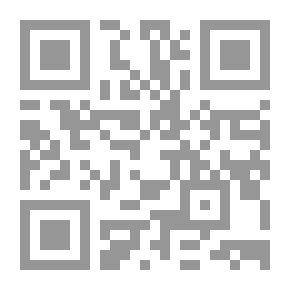 Qr Code ‫مصر والشام في عصر الأيوبيين والمماليك‬