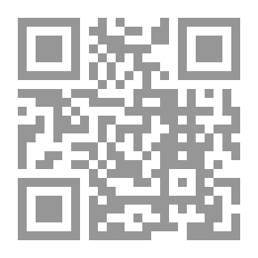 Qr Code بلاغة السرد في الرواية العربية