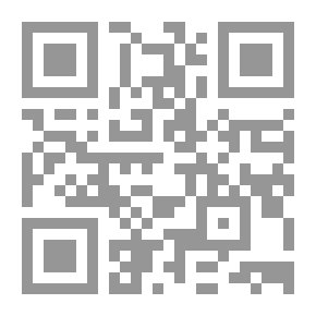 Qr Code Al-Risala Magazine, Eighth Year, Issue 391