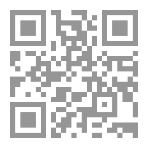 Qr Code السفر إلى المؤتمر