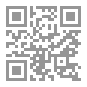Qr Code فتح مصر: بابليون ـ أم دنين (سلسلة الفتوحات الإسلامية؛ 8)