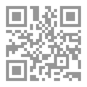 Qr Code مشكل إعراب القرآن - الجزء الأول