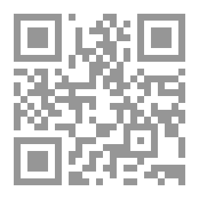 Qr Code A Cry in the Wilderness