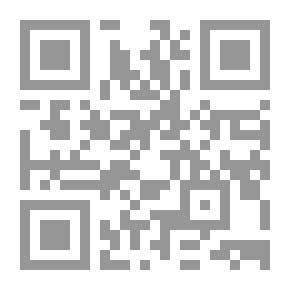 Qr Code تاريخ الفلسفة الغربية - الكتاب الأول: الفلسفة القديمة